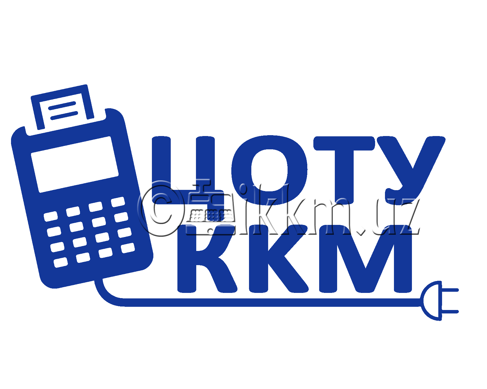 Цто телефон. Касса Pax a930. Вывеска касса. Сервисное обслуживание кассовых аппаратов.